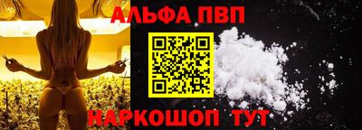 мдпв Аргун