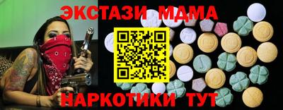 кокс Апрелевка