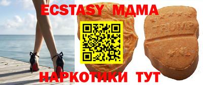 кокс Апрелевка