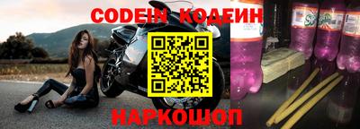 бошки Азнакаево