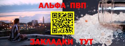 кокс Апрелевка