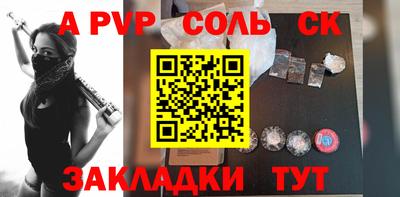кокс Апрелевка