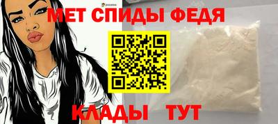 кокаин перу Апшеронск