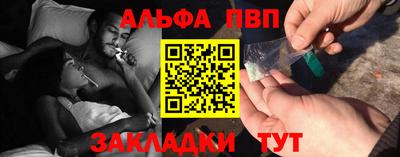 кокс Апрелевка