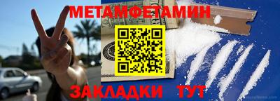 кокс Апрелевка