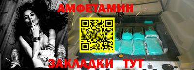 мдпв Аргун