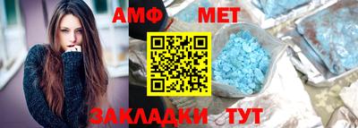 мдпв Аргун