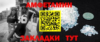 кокаин перу Апшеронск