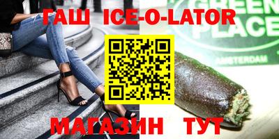 кокс Апрелевка
