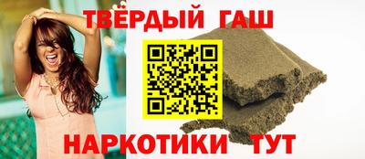 кокс Апрелевка