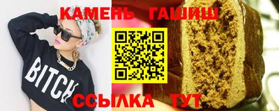 мдпв Аргун