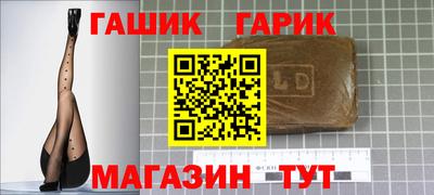 мдпв Аргун