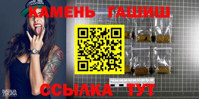кокаин перу Апшеронск