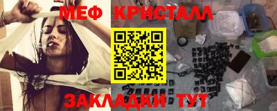 мдпв Аргун