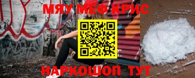 бошки Азнакаево