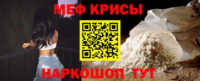 кокаин перу Апшеронск
