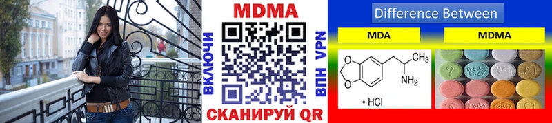 где можно купить   Аргун  МДМА кристаллы 