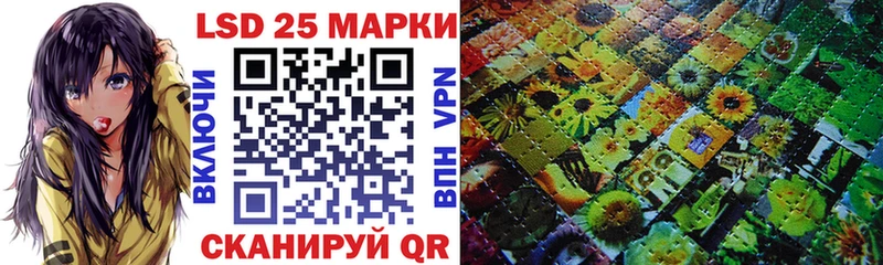 ОМГ ОМГ рабочий сайт  где купить наркоту  Аргун  Наркотические марки 1500мкг 